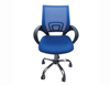Choice Furniture Superstore Blue Office Chairs