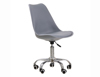 Cox And Cox Grey Office Chairs