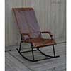 Sort By Rocking Chairs Furniture